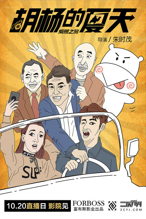 UniversityofEdinburgh计算机科学文凭证书